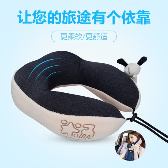 Shop Rice Soup Rice Soup Mud Dog Car Headrest Space Memory Cotton