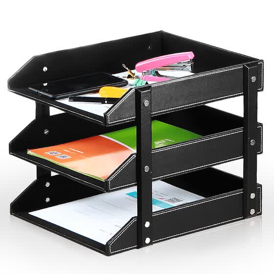 Yapi Shi Leather Desktop Office Supplies Storage Box A4