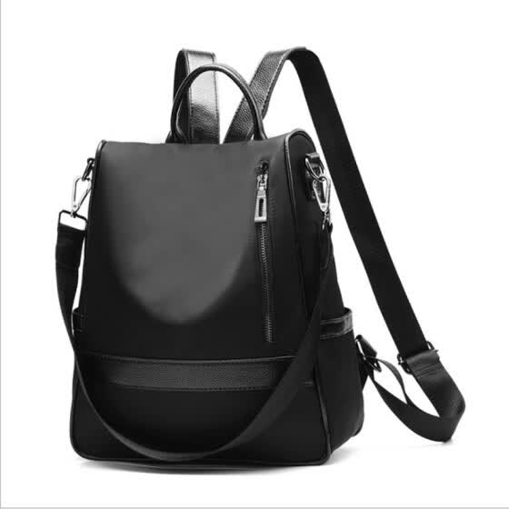 ladies backpack large