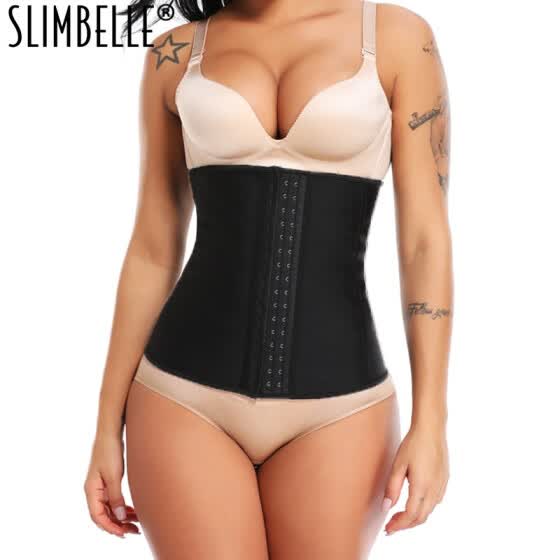 slimbelle shapewear