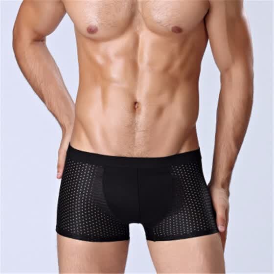 men underwear online