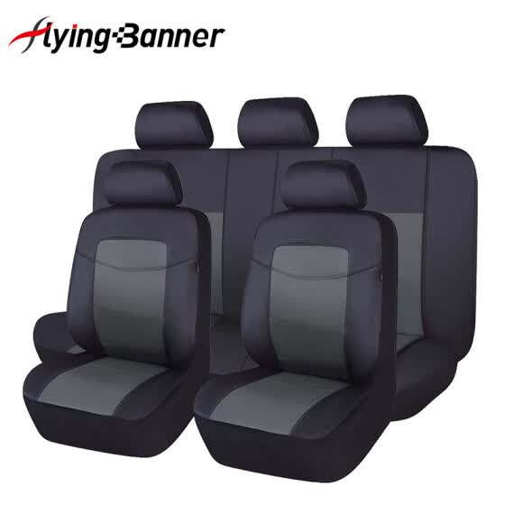 Shop Car Seat Covers Online From Best Seat Covers Accessories On