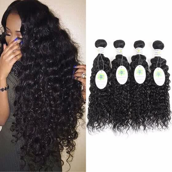 Shop Brazilian Virgin Hair Water Wave 4 Pcs Brazilian Water Wave