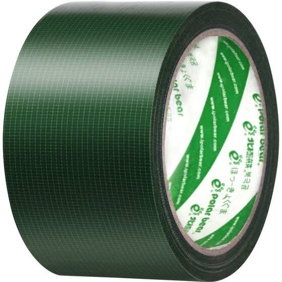 Shop Polar bear CL609G Powerful cloth base tape green 60mm * 15y (13.7