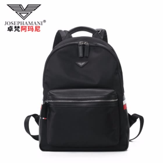 mens front backpack