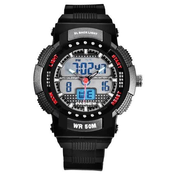 pasnew watch wr50m