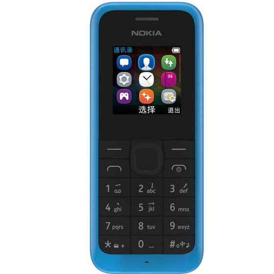 nokia 105 rm 1133 proshivka