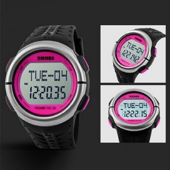 SKMEI 1058 Heart Rate Monitor pedometer Sport LED watch Digital Counter