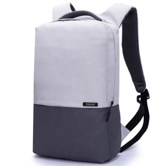 tinyat backpack