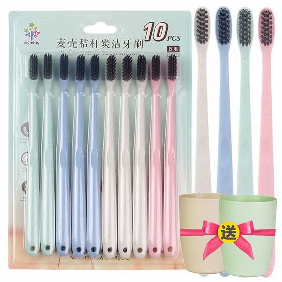 soft bristle brush tooth