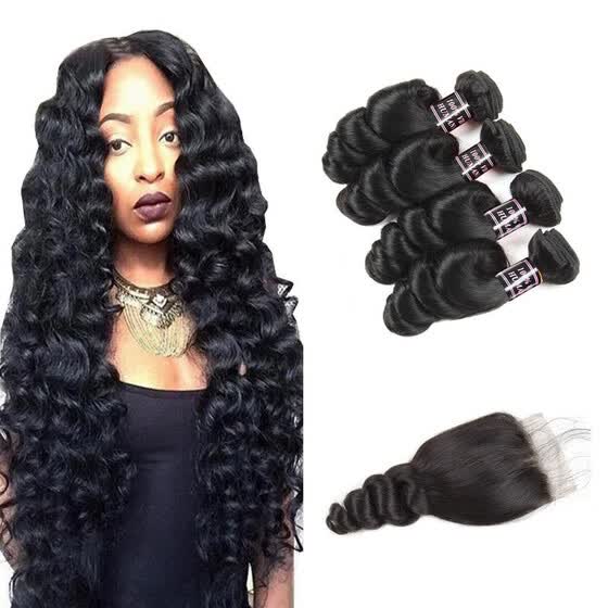 Shop Ishow Hair 7a Malaysian Virgin Hair Loose Wave 4 Bundles With