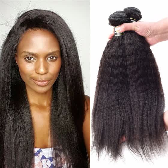 Shop Amazing Star Yaki Straight Bundles Brazilian Virgin Hair 3