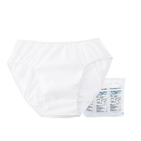 mens cotton disposable underwear