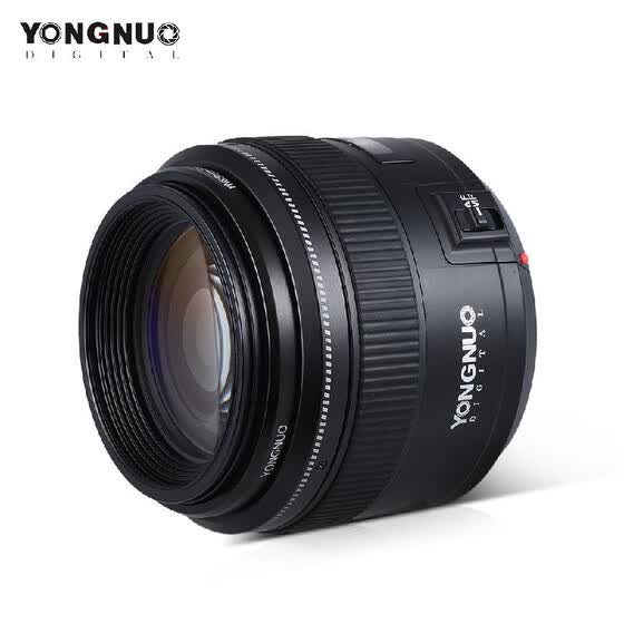 <b>YONGNUO YN85mm F1</b>.<b>8</b> AFMF Стандартный средний ...