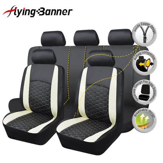 car interior accessories list