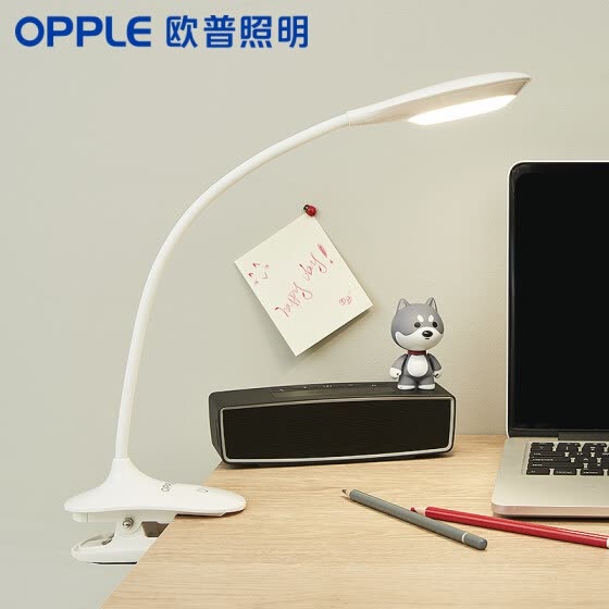 Opple Led Charging Desk Lamp Usb, Best Clip On Bed Lamp For Reading