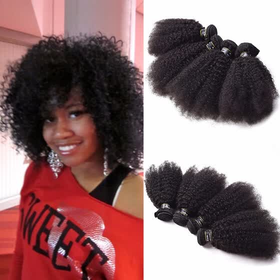 Shop Amazing Star Peruvian Virgin Hair Afro Kinky Curly 4 Bundles