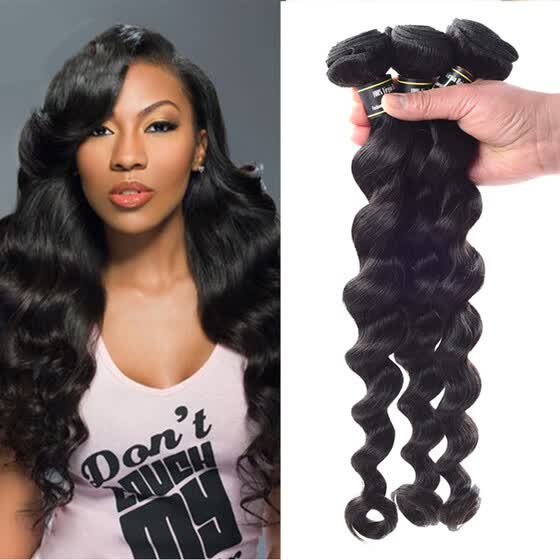 Shop Amazing Star Brazilian Virgin Hai Loose Wave Bundles 100