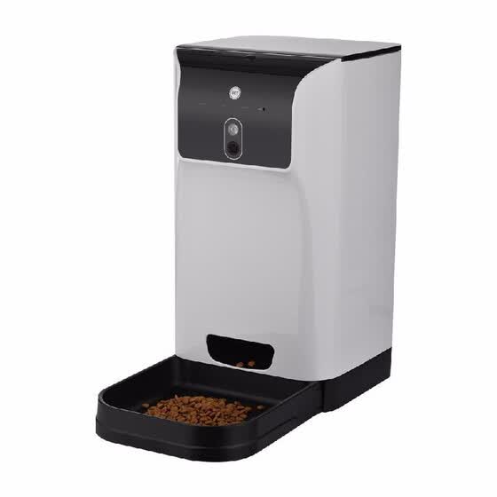 Shop App Automatic Pet Feeder Cat Dog Food Dispenser 6l Storage