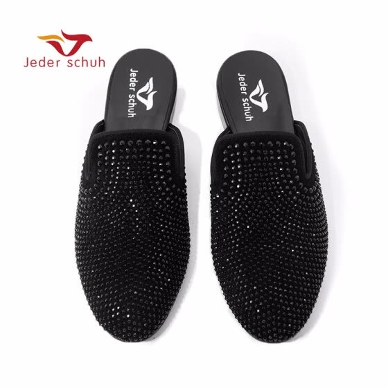 schuh mens slippers