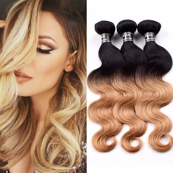 Shop Amazing Star Ombre Virgin Hair Brazilian Body Wave 3 Bundles