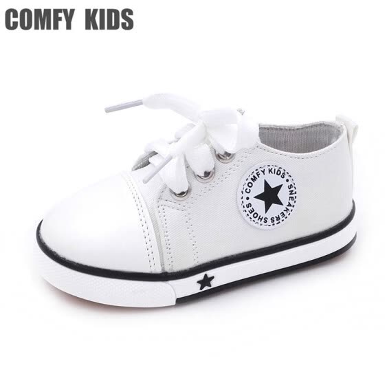 comfy kids shoes