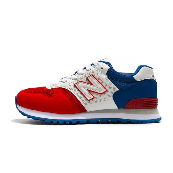 basket new balance sport basket new balance sport