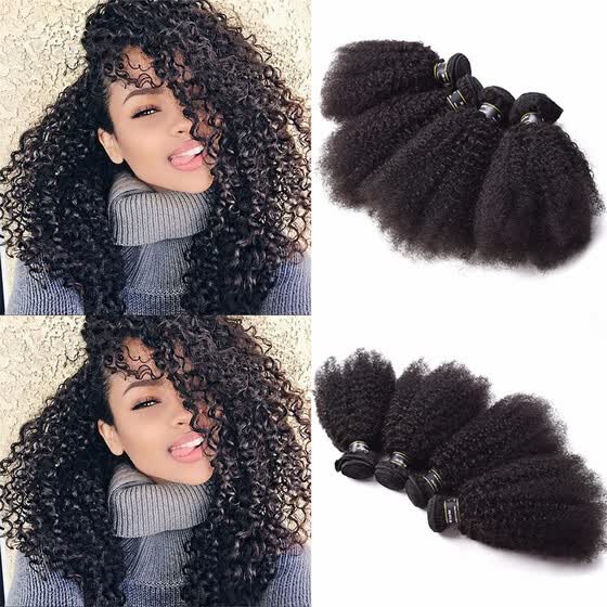 Shop Amazing Star Indian Virgin Hair Afro Kinky Curly 4 Bundles