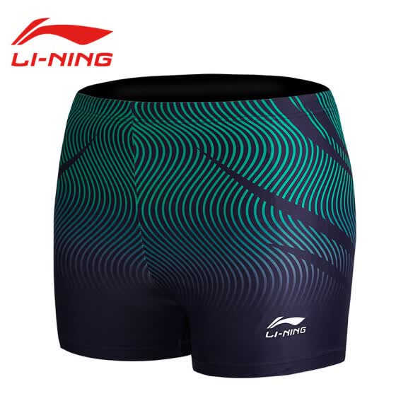 men's professional swimwear