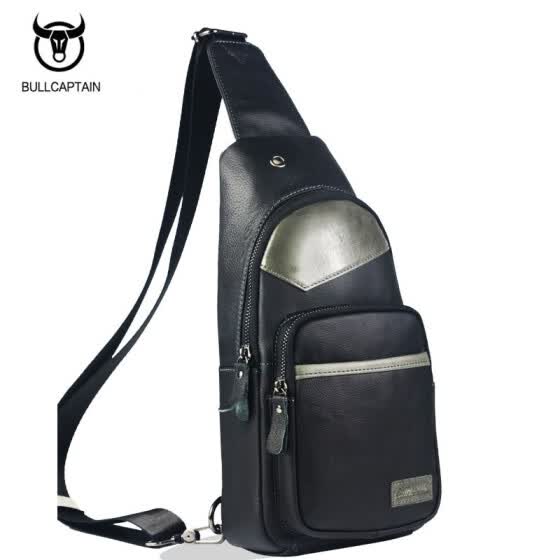 men's casual messenger bag