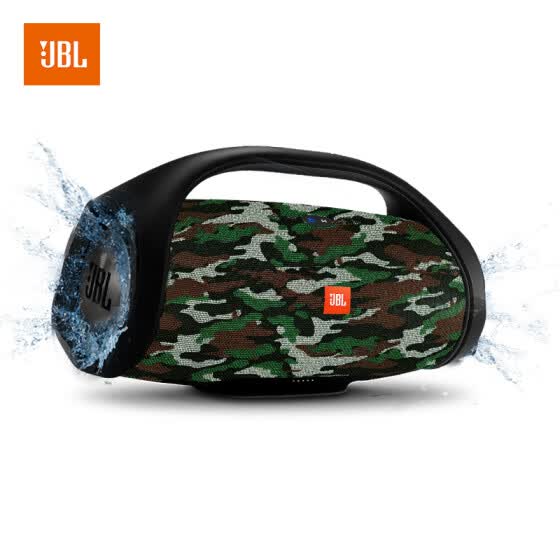 boombox camouflage