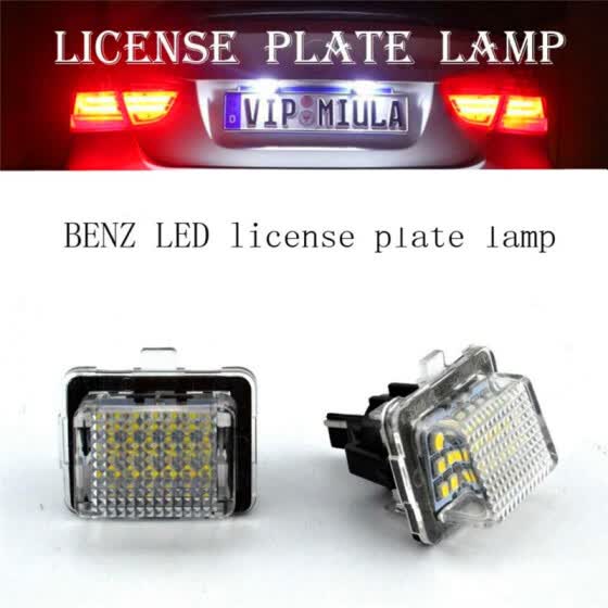 best led license plate light