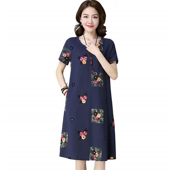 Hemp Flower Dress
