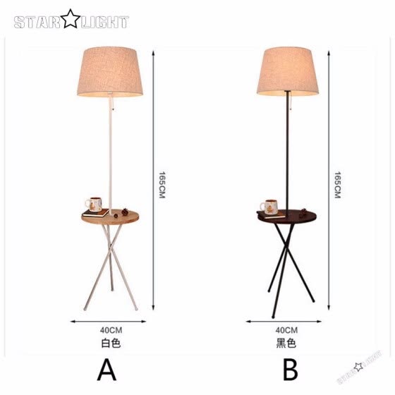 Wooden Bench Iron Lamp, Best Bedroom Floor Lamps