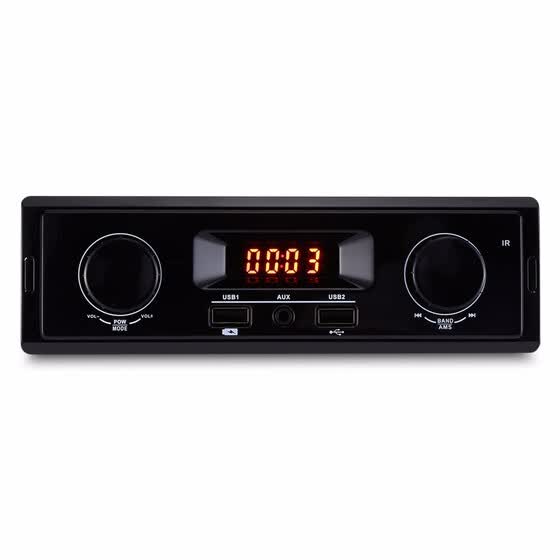 Shop K501 Car Mp3 Player Fm Radio Tuner Aux Input Usb Charging