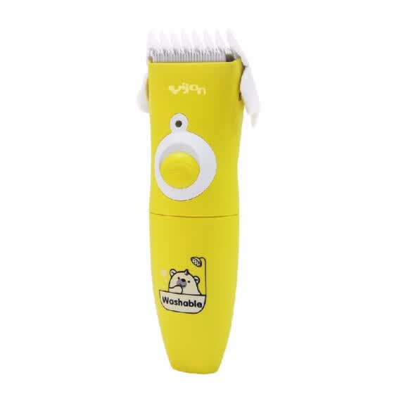 yijan baby hair clipper