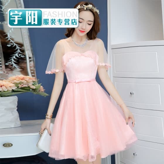 cocktail dress peach color