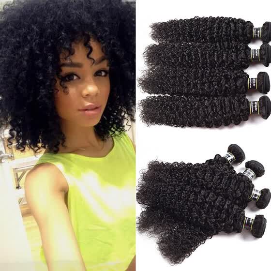 Shop 8a Jerry Curly Malaysian Virgin Hair 4 Bundles Kinky Curly