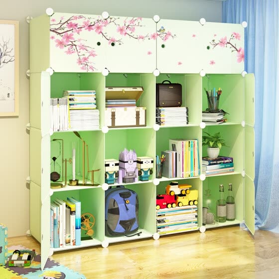Shop Kiss Fuju Large Capacity Storage Cabinet Non Drawer Plastic