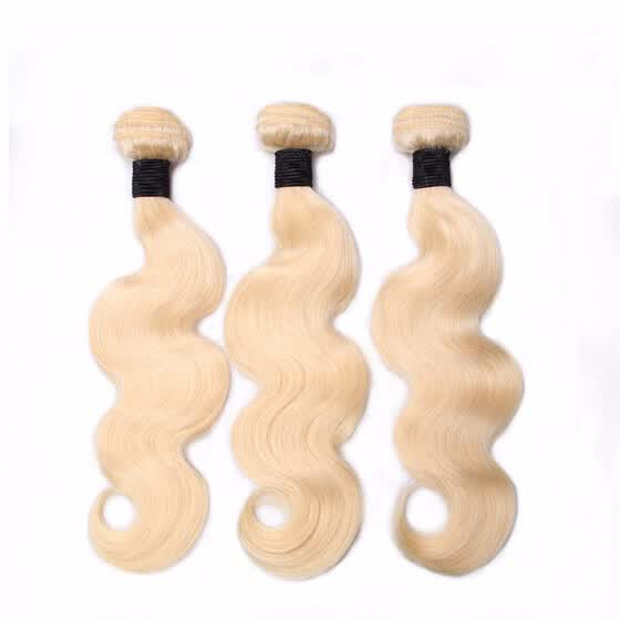 Shop Amazing Star Brazilian Virgin Hair Body Wave Hair Weave