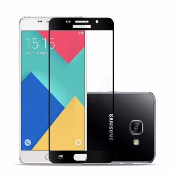 Galaxy j7 prime owners manual
