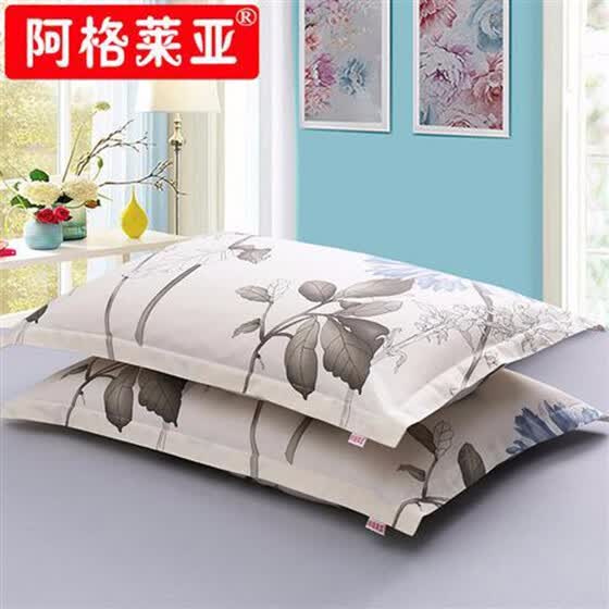 Shop Japanese Style Yarn Dyed Stripe Washing Cotton Pillowcases
