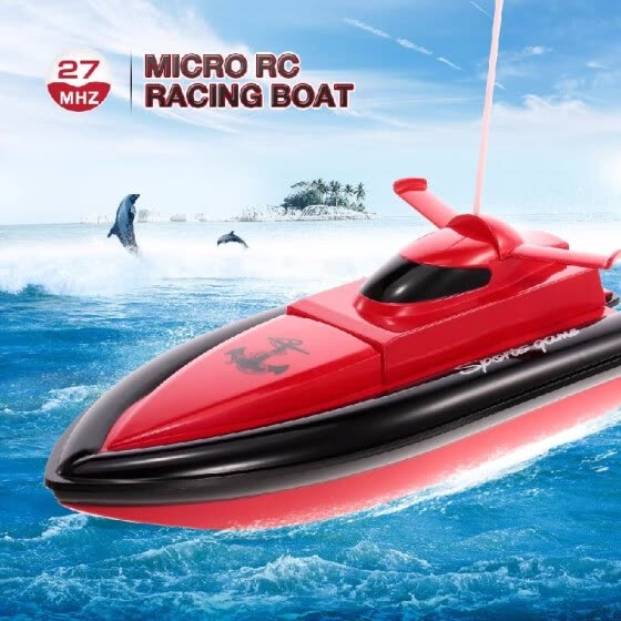 speed boat remote control racing