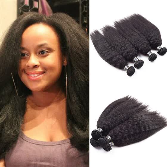 Shop 7a Brazilian Virgin Hair 4 Bundles Kinky Straight Hair Weave