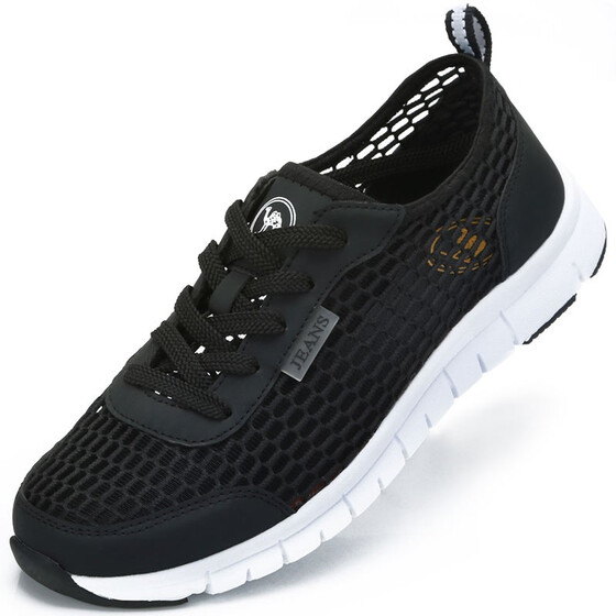 7.5 UK 2 cm 8 M US 095-075-028 Standard Shoe for Tango//Salsa Diamant Mens Model 095-3//4