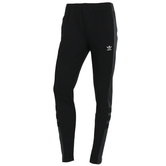 womens xs adidas pants