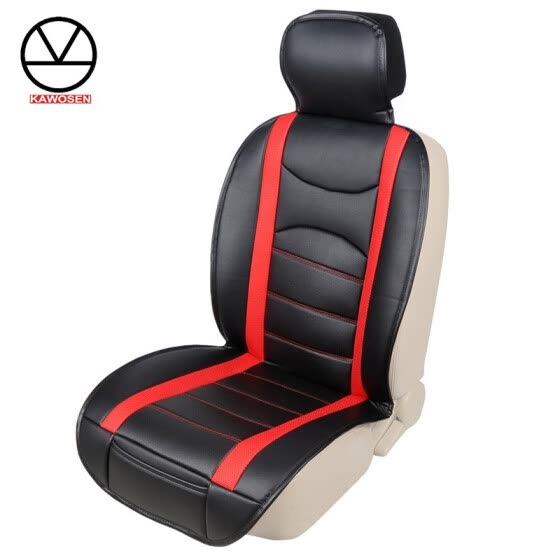 Shop Pu Leather Luxury Car Seat Cushion Universal Fit Most Car Suv