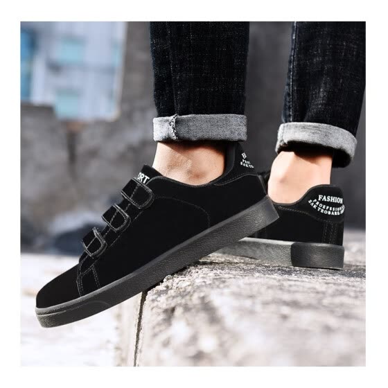best mens casual shoes 2018