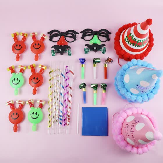Shop Inkfish Birthday Hat Set 9035 Creative Birthday Party Package