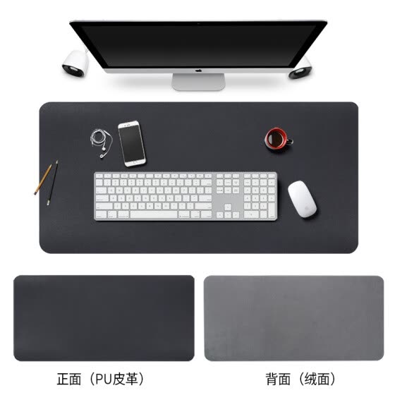 Shop Bubm Mouse Pad Small Office Table Mat Laptop Pad Keyboard Pad